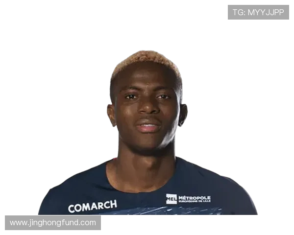 维克托·奥斯梅恩：从尼日利亚天才到欧洲足坛的崛起之星