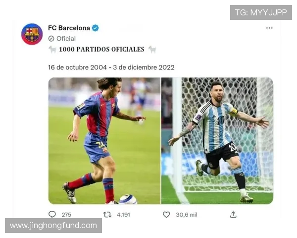 足球明星崛起之路：从青涩少年到全球瞩目球场巨星