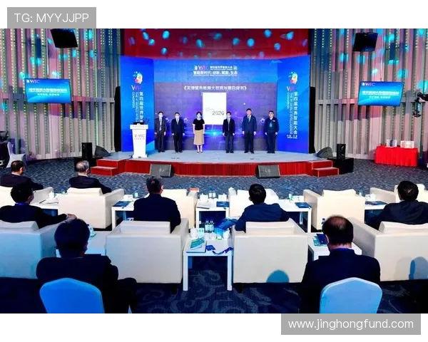 天津先行者引领创新发展迈向新时代 助力城市高质量转型升级