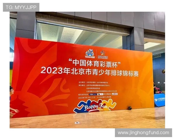 聚焦全球体育盛宴探寻顶级赛事背后的荣耀与激情之旅 聚焦全球体育盛宴探寻顶级赛事背后的荣耀与激情之旅