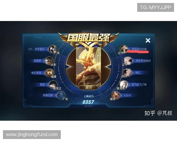 EDG反击体系解析王者荣耀战术中的制胜关键与团队协作策略