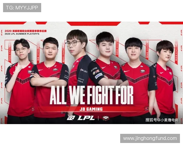 TES青年赛表现分析：展现实力与团队协作的完美结合