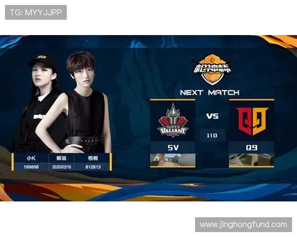 和平精英意识排行榜揭晓EDG强势跻身第六名引发关注