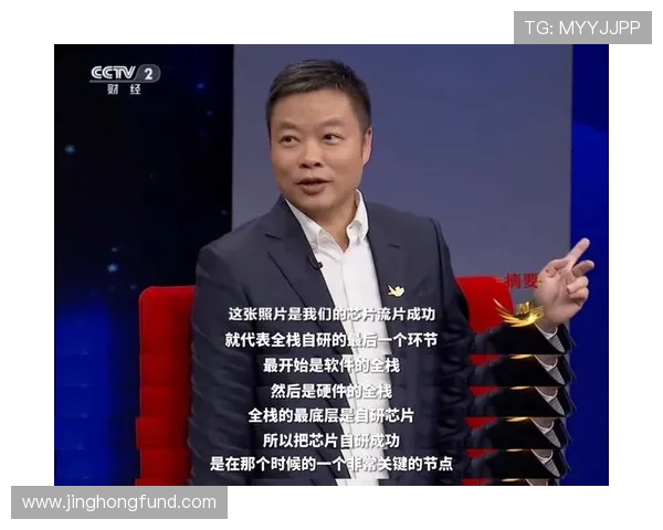 张军乒乓球生涯的深度对话与人生哲学探讨