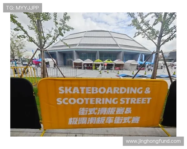 西安极限运动队以71分稳居嘉年华积分榜首位引发关注