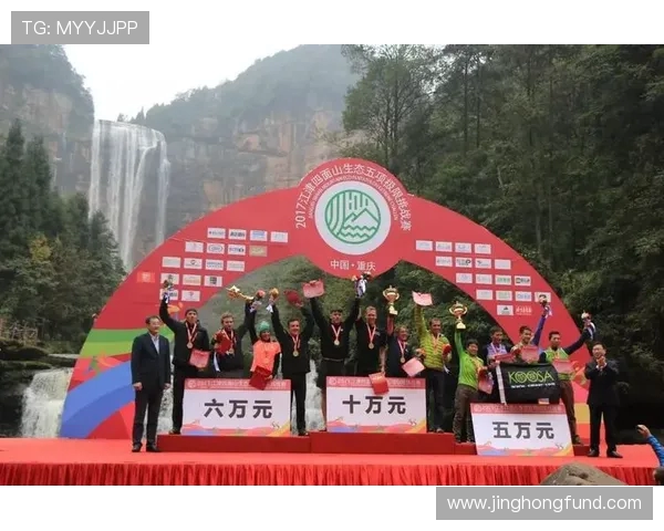 重庆极限运动队荣登全国状态排行榜第三名彰显实力与激情