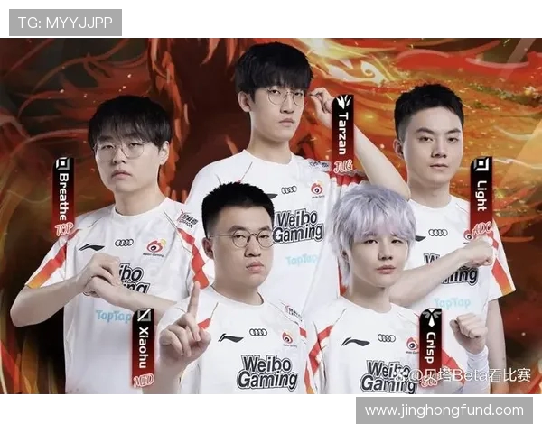 TES与LNG激战再起 谁能在LPL夏季赛中脱颖而出成就冠军之路