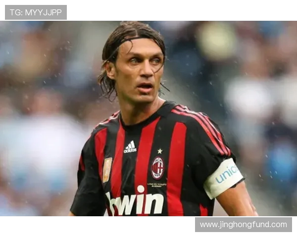 保罗马尔蒂尼意大利传奇后卫的辉煌生涯与永恒足球精神