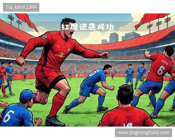 全球顶级体育赛事激战正酣呈现竞技魅力巅峰对决精彩瞬间全面绽放