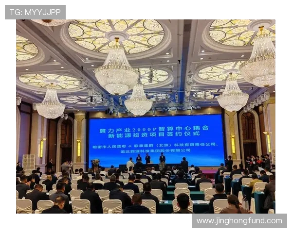 新疆广汇引领区域经济发展助力多元产业升级与创新战略实施