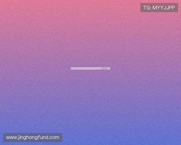 太阳与湖人对决前瞻分析谁将赢得这场激烈的NBA较量