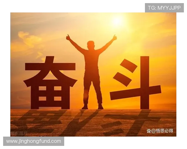 景菡一的成长之路：从平凡到卓越的奋斗历程与人生感悟