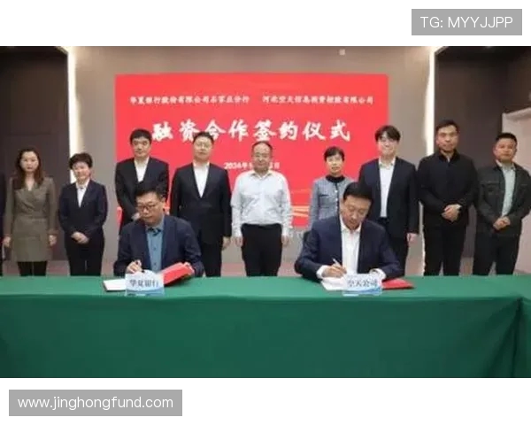 河北华夏与河南徽商的巅峰对决谁能笑到最后精彩赛事前瞻与分析