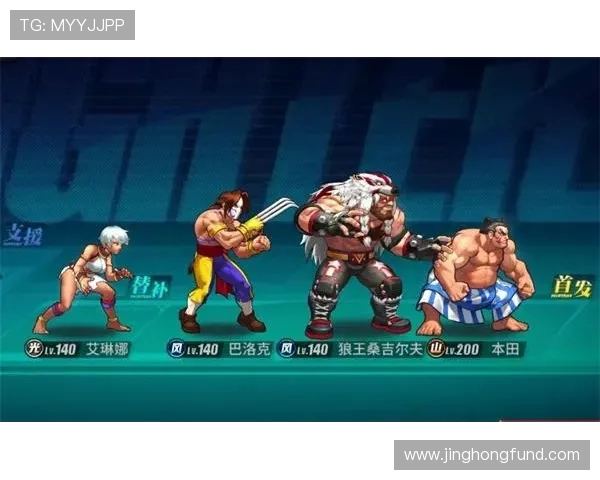 洛城银河与波特兰的激烈对决揭示了篮球的无限魅力与团队精神 洛城银河与波特兰的激烈对决揭示了篮球的无限魅力与团队精神
